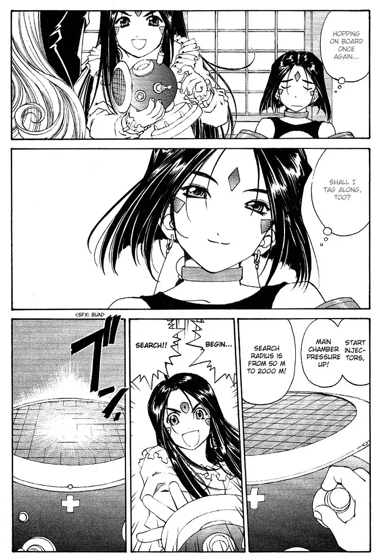 Ah My Goddess Chapter 170 9